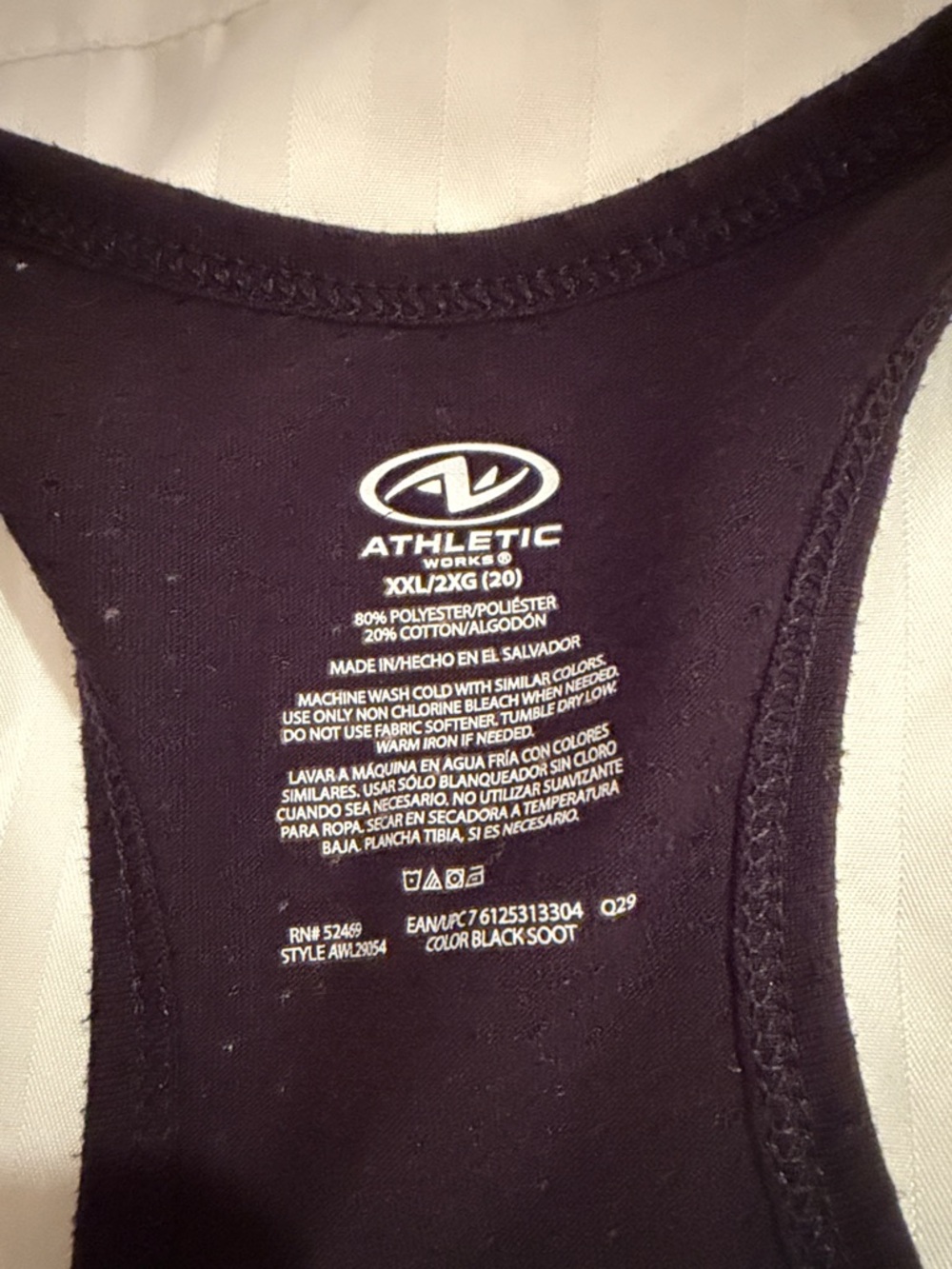 Bundle Athletic Racerback Tank Top - Black and Blue - Picture 2 of 13